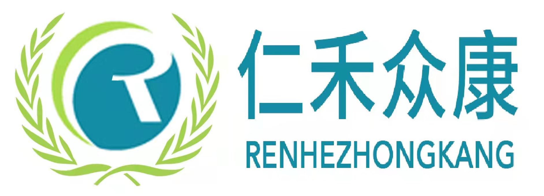 北京仁禾众康科技有限公司